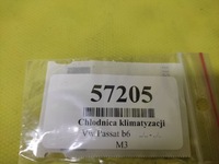 фото thumb №11, Vw passat b6 2.0 tdi радіатор кондиціонера