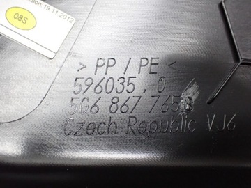 фото thumb №4, Защита порога стойка подкрылки сиденья левый зад vw golf vii 7 5d htb 12r