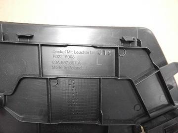 фото thumb №3, Audi q3 83a защита крышки зад 83a867657a