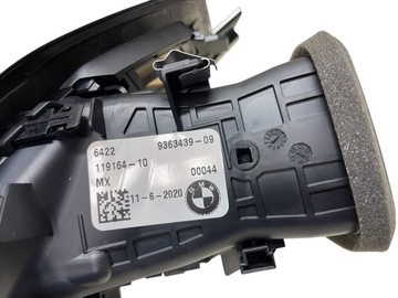 фото thumb №13, Dekor декори консолі комплект bmw x3 g01 x4 g02