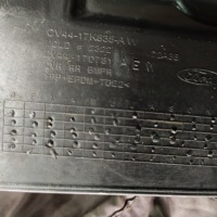 Спойлер накладка бампера задня ford kuga mk2 Зі Шроту, фото thumb