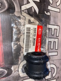 фото thumb №1, Подвеска, стабилизатор kia sorento 55513 3e000