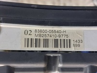 фото thumb №9, Набір стартовий toyota avensis t25 1.8 16v 89661-05800