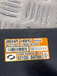 Renault koleos 1 2014 электрический вентилятор радиатора Киев, фото thumb