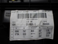 фото thumb №7, Бардачок полка панели консоли europa 8x1857035b 8x1857035 audi a1 8x 13r