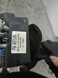 фото thumb №9, Домкрат перемикання передач з троси citroen 9681359280