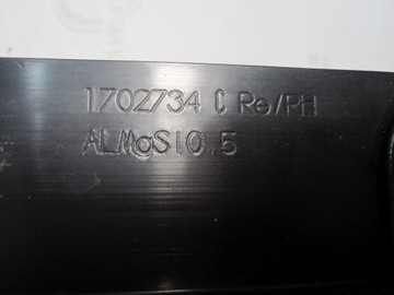 фото thumb №6, Volvo s60 ii 11r люк 1702734 1713781e 1717822b