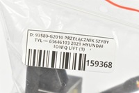 фото thumb №11, Панель перемикач вікон задня hyundai ioniq 16-