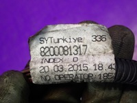 фото thumb №11, Renault fluence 13-17 lift 1.6 111km молдинг упорскування h132259