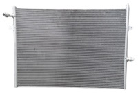 Купить Радиатор воды дополнительная bmw ix1 x1 u11 2022-, фото thumb