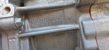 фото thumb №6, Коробка передач коробки передач автоматическая hyundai tucson iv гибрид 2wd hdmea2