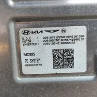 фото thumb №10, Kia ev6 2022 двигатель