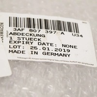 фото thumb №7, Vw passat b7 защита фаркоп буксировочный заднего бампера 3af807397a u34