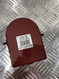 фото thumb №1, Сирена сигнализация peugeot citroen c3 aircross 18-