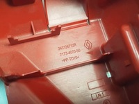 фото thumb №6, Захист клеми плюсовий renault kajdar captur ii megane iv 243124712r