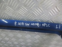 фото thumb №6, Двері лівий задня peugeot 407 sw kplc