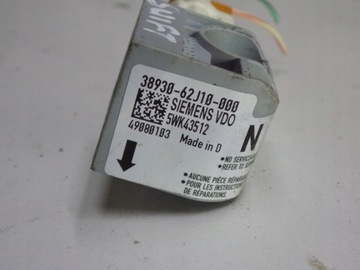фото thumb №6, Suzuki swift iii mk6 датчик удара 38930-62j10
