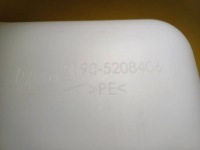 Бачок рідина омивача lada kalina 2 13-18r 21905208406 nr176 Зі Шроту, фото thumb