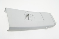 фото thumb №1, Gd audi a5 8t8 защита стойка правая 8t8867244