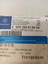фото thumb №3, Регулятор напряжения mercedes w210 w211 a0031545106