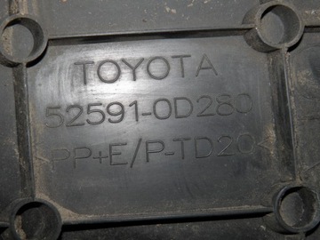 фото thumb №3, Підкрилок зад праві toyota yaris iii 52591-0d280