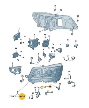 фото thumb №1, Накладка заглушка насадка омывателя фара skoda superb ii 3t0955109b