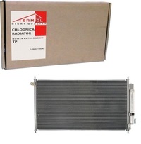 фото thumb №1, Радіаторів кондиціонера honda city 05-08 1.3 idsi