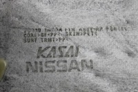 фото thumb №12, Полка багажника infiniti m y51 799101mg5b 3.5l hybrid 268kw 2012