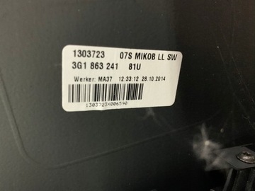 фото thumb №10, Vw passat b8 arteon тунель середній шкіра