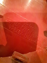 фото thumb №7, Citroen c5 iii x7 kombi лампа правый задняя ładna europa