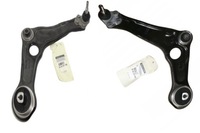 фото thumb №1, Важіль renault talisman espace v перед оригінал ! lh+rh