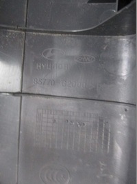 фото thumb №4, Заглушка защита na pas hyundai ioniq 85770-g2000