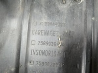 Накладка нижняя двигателя renault clio iv captur 758904230r Недорого, фото thumb