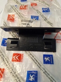 фото thumb №1, Кронштейн сітка podtrz багаж partner berlingo 7465wl