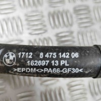 фото thumb №10, Труба охолодження bmw ix i20 8475142 30700889 240kw 2022
