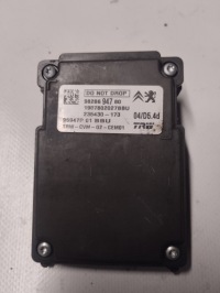 фото thumb №2, Opel grandland x камера ассистент поперечина движения