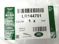 фото thumb №7, Оригинальная жгут электропроводка бампера velar l560 2021- m8a214369j lr144701