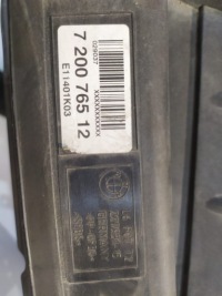 Bmw 5 gt f07 ремінь передній комплектний  - 15209 Доставка, фото thumb