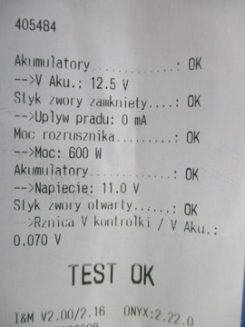 фото thumb №5, Sentra b14 1.6 автомат стартер 23300-8028 тест