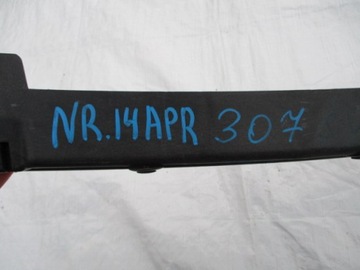 фото thumb №10, Peugeot 307 панель під лобовим склом нижня 9638958780