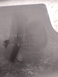 фото thumb №4, Hyundai i20 ii active молдинг поріг поріг права демонтаж