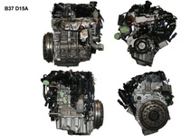 фото thumb №1, Bmw 1 f20 f21 2017 двигун