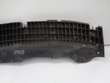 фото thumb №6, Toyota aygo плита pod бампер перед 04-2009