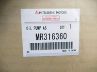фото thumb №7, Насос усилителя системы рулевой mitsubishi galant оригинальный номер mr316360