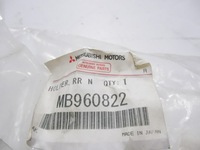 фото thumb №8, Кронштейн полка mitsubishi оригинальный номер mb960822