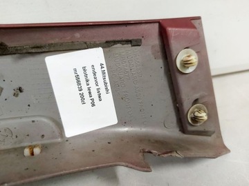 фото thumb №7, Mitsubishi endeavor планка крила ліва mr556839