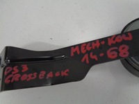 фото thumb №5, Ds3 crossbac e-tense клаксон сигнал сигнал