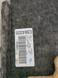 фото thumb №10, Bmw f10 полиця багажника шторка