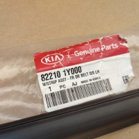 фото thumb №4, Kia picanto ii молдинг уплотнитель дверь оригинал czarna nowa