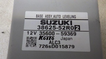 фото thumb №6, Модуль блок управления света suzuki swift vi mk8